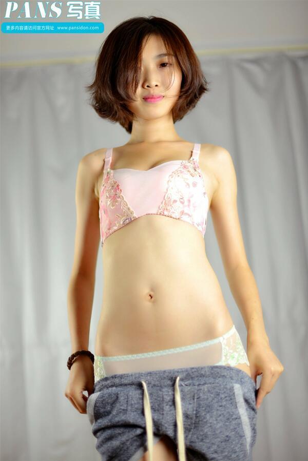 PANS Vol. 541 梦梦《新年特刊》