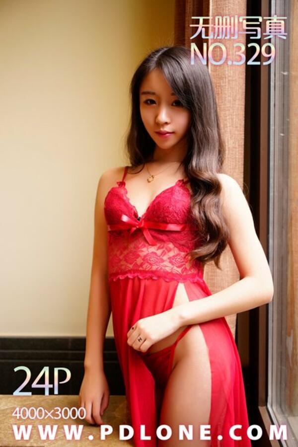 潘多拉 Vol. 329 潘多拉性感写真