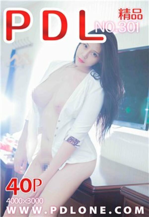 潘多拉 Vol. 301 潘多拉无圣光人体私拍