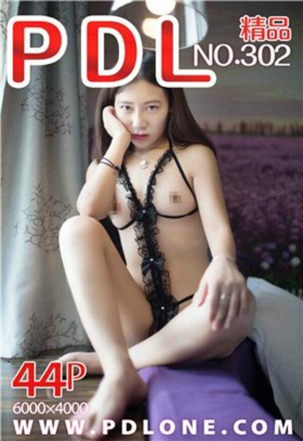 潘多拉 Vol. 302 潘多拉无圣光人体私拍