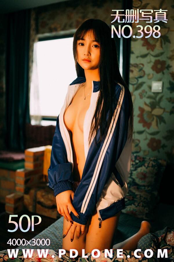 潘多拉 Vol. 398 潘多拉性感写真