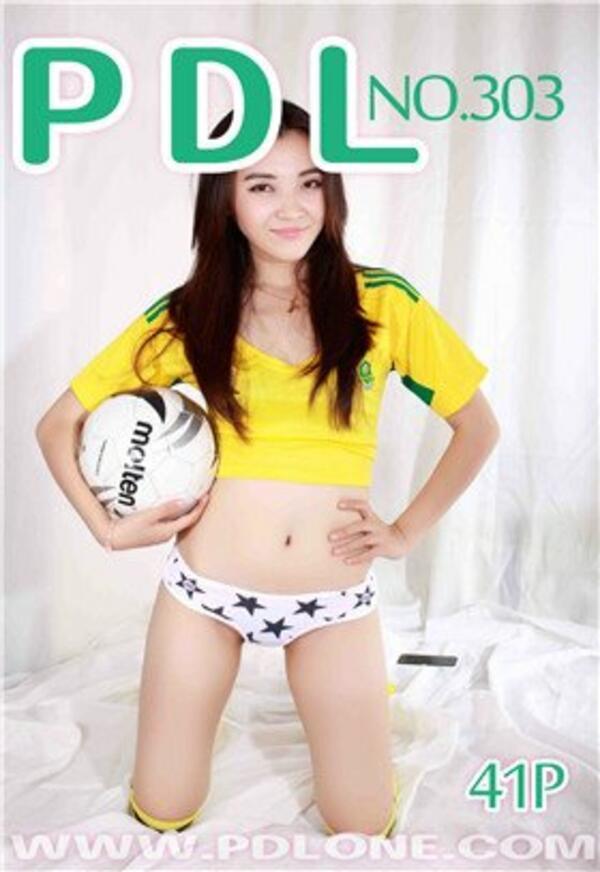 潘多拉 Vol. 303 潘多拉性感写真