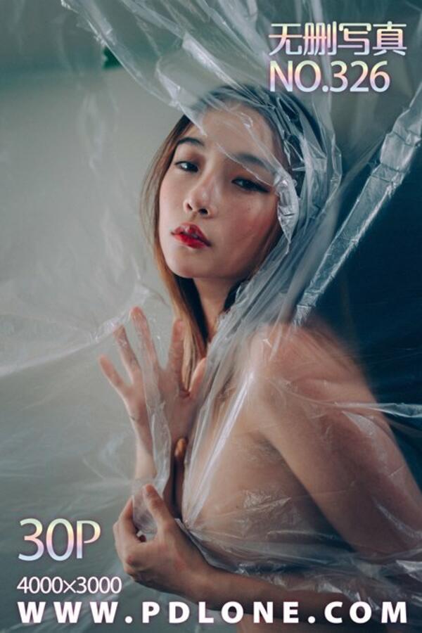 潘多拉 Vol. 326 潘多拉性感写真