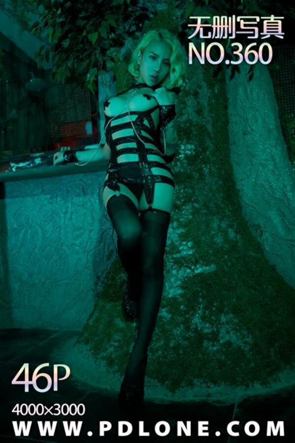 潘多拉 Vol. 360 潘多拉性感写真