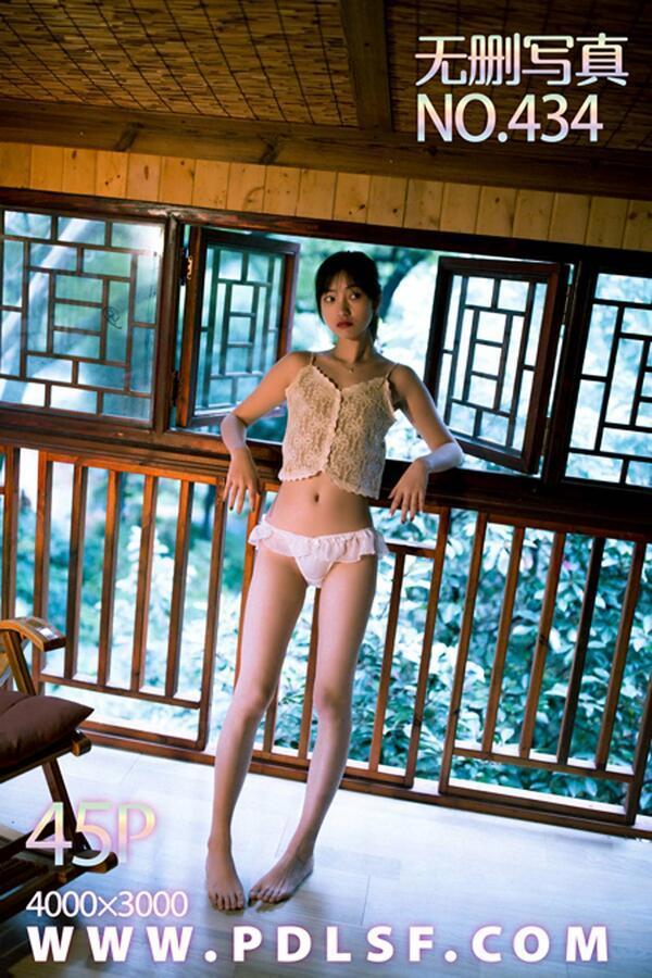 潘多拉 Vol. 434 潘多拉性感写真