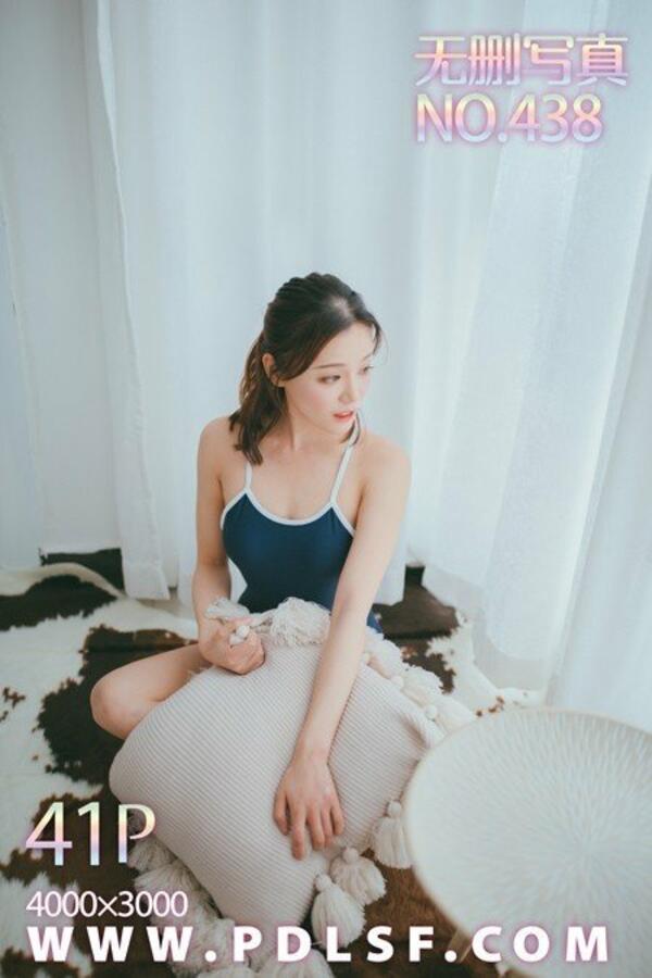 潘多拉 Vol. 438 潘多拉性感写真