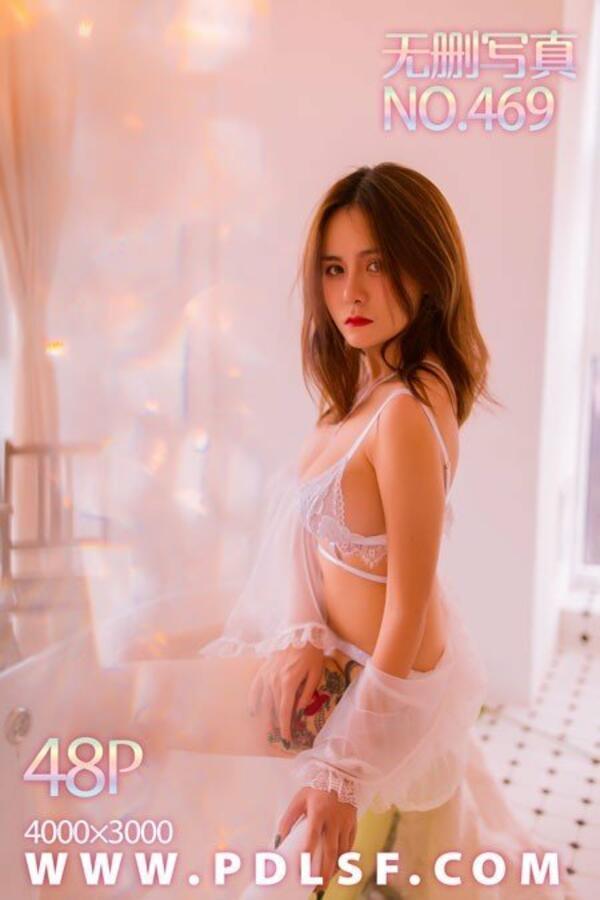 潘多拉 Vol. 469 潘多拉性感写真