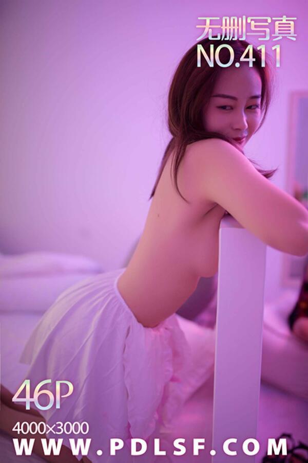 潘多拉 Vol. 411 潘多拉性感写真