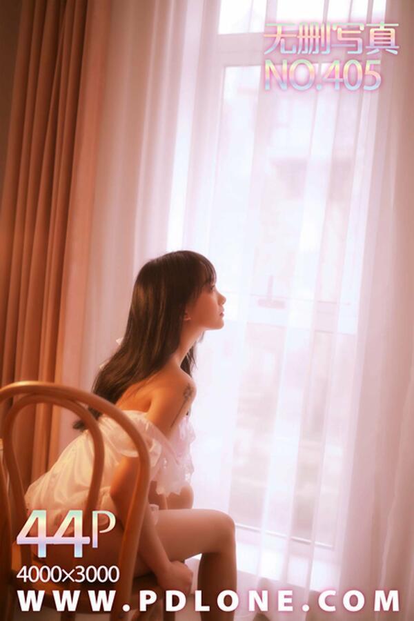 潘多拉 Vol. 405 潘多拉性感写真