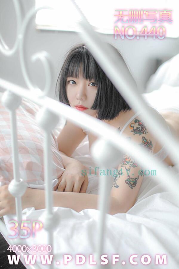 潘多拉 Vol. 440 潘多拉性感写真